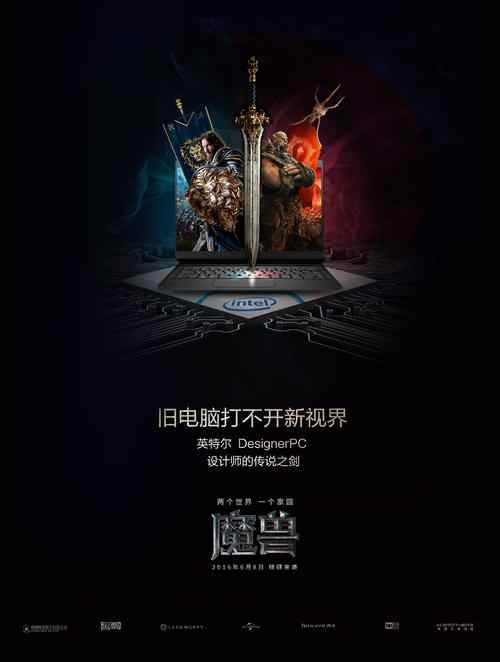 买证不用犯法吗