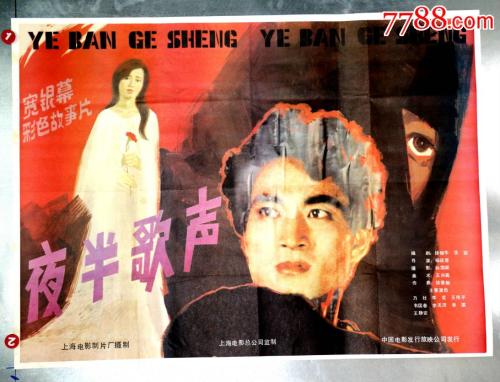 会计专硕学位证的专业怎么写的
